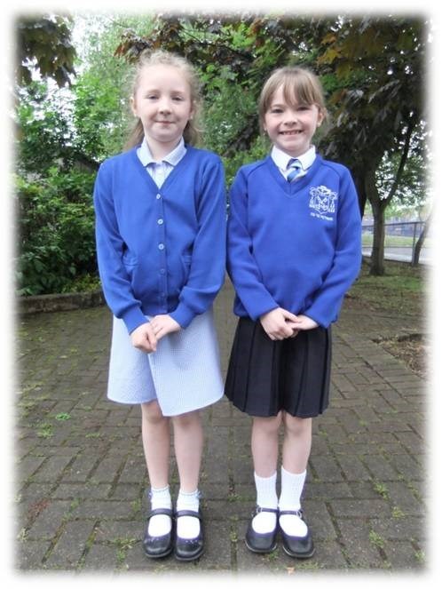 St. Peter's Primary School, Belfast - Uniform