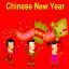 Chinese