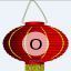 Lanterns Numbers to 20