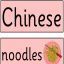Topic Words
