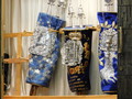 DSCN0045.JPG