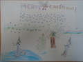 DSC01405.JPG