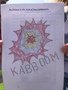 55D3F0AD-DDF4-4F5D-BAAC-894023519327.jpeg