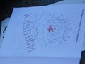 DSCN0582.JPG