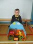 IMG_2283.JPG