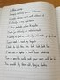 Jessica Poem.jpg
