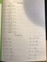 page 2.jpg