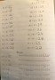 page 3.jpg