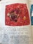 image1.jpeg