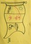thumbnail_image0 (1).jpg