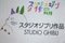 IMG_20200608_200053.jpeg
