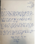 Letter 2.PNG