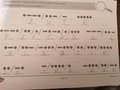 IMG_20201201_213346.jpg