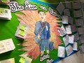 English 10.jpg