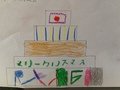 IMG_1203 - Copy.JPG