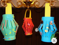 Chinese lantern 2.png