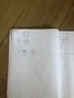 F4104CC7-C2B3-4615-A111-BB6A556B4099.jpeg