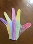 image0 (3).jpeg