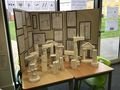 Year 4 Roman columns resize.JPG