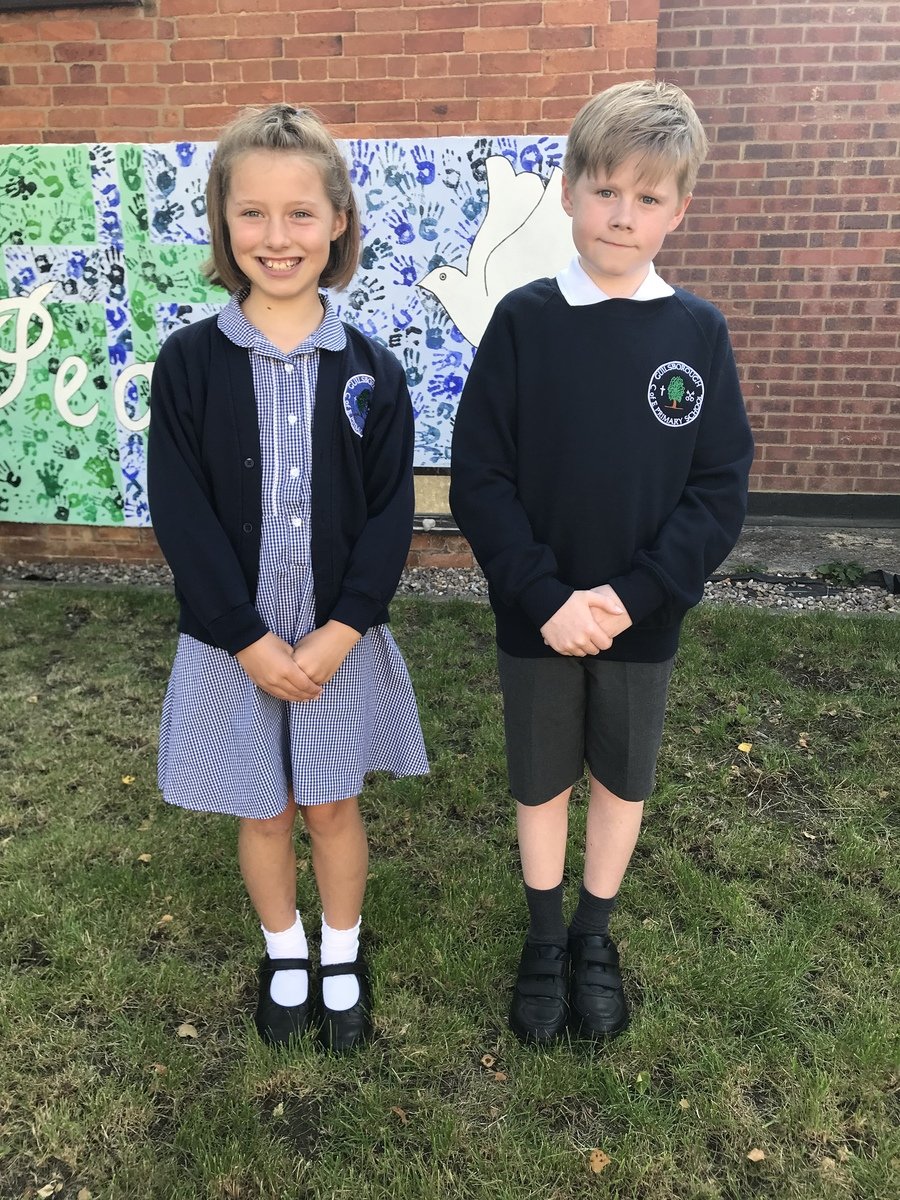 Guilsborough C of E Primary School - Uniform