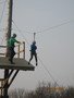 IMG_2890.JPG