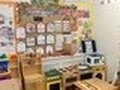 eyfs classroom 7.jpg