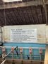 IMG_8931.jpeg