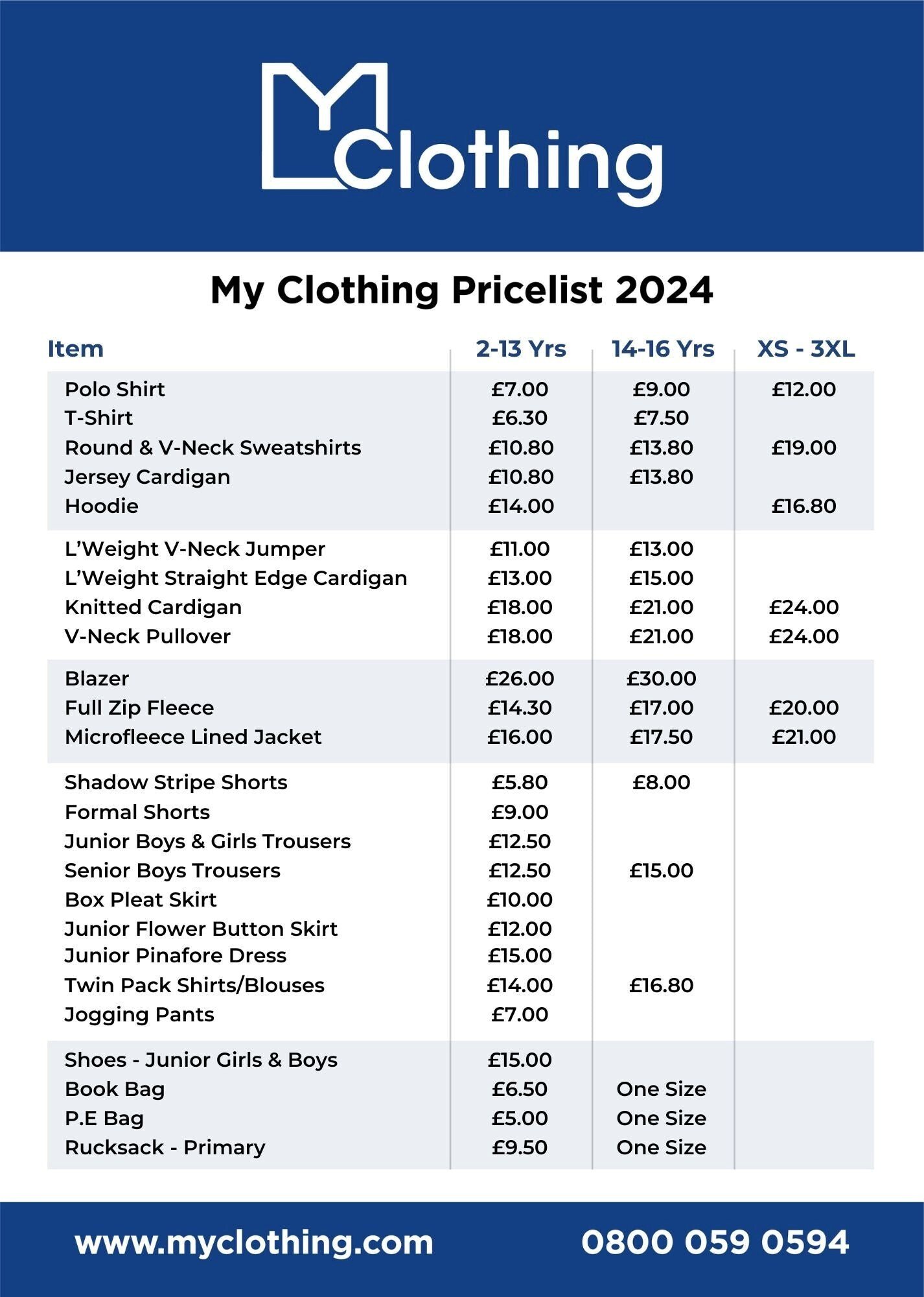 Uniform Price List 2024