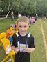 IMG_5167.jpeg