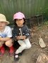 IMG_1246.jpeg