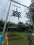 IMG-20250621-WA0107.jpg