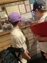IMG_4962.JPEG