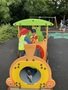 IMG_0303.jpeg
