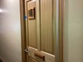 IMG_4698.jpeg