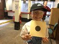 IMG_4912.jpg