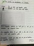 IMG_3233.jpeg