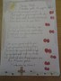 20141110_084439.jpg