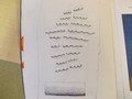 DSCN2102.JPG