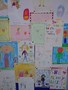 DSC02221.JPG