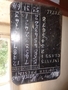 DSC01841.JPG