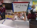 DSC03521.JPG