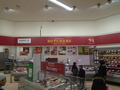 DSC02793.JPG