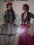 greek100_0259.jpg