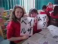 mvc-022f_000.jpg