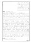 letter2.jpg
