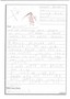 letter3.jpg