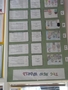 DSC02723_Small.JPG