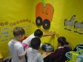 DSC04526.JPG