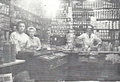 Lyons_Store.jpg