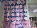 Learn display class rules.JPG